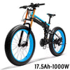 1000W electric bike 26 inch E mountain bike 48V 17.5AH eBike 40km/h folding bike MTB